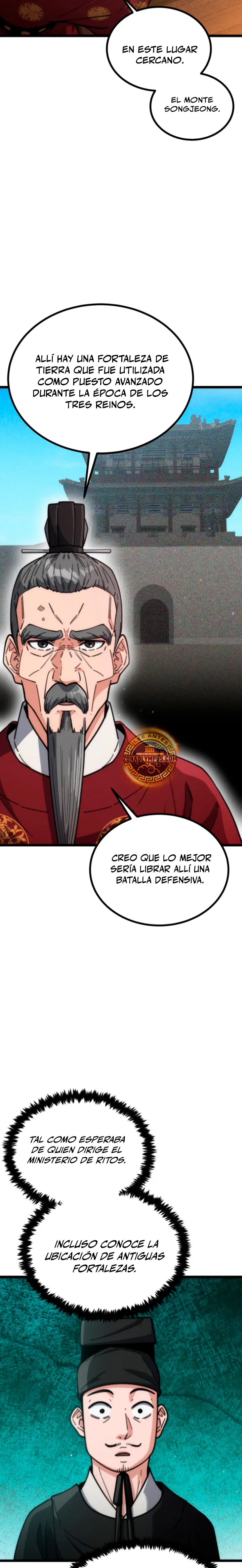 El renacer del Filo y la Flor Capitulo 33 página 16