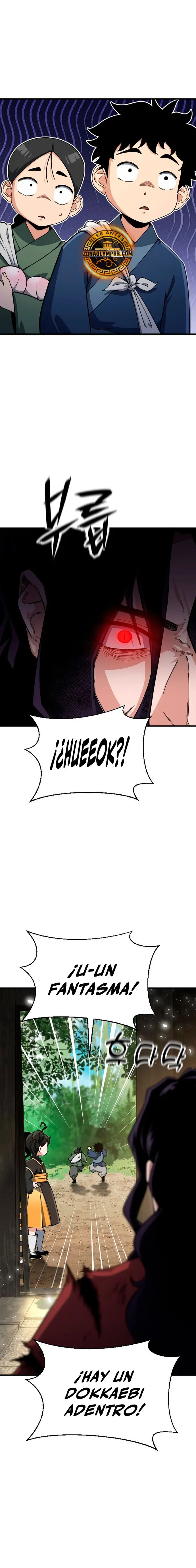 El renacer del Filo y la Flor Capitulo 1 página 23