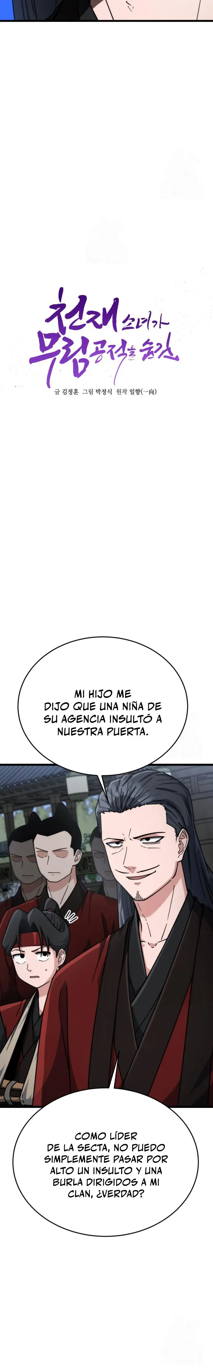 El renacer del Filo y la Flor Capitulo 10 página 7