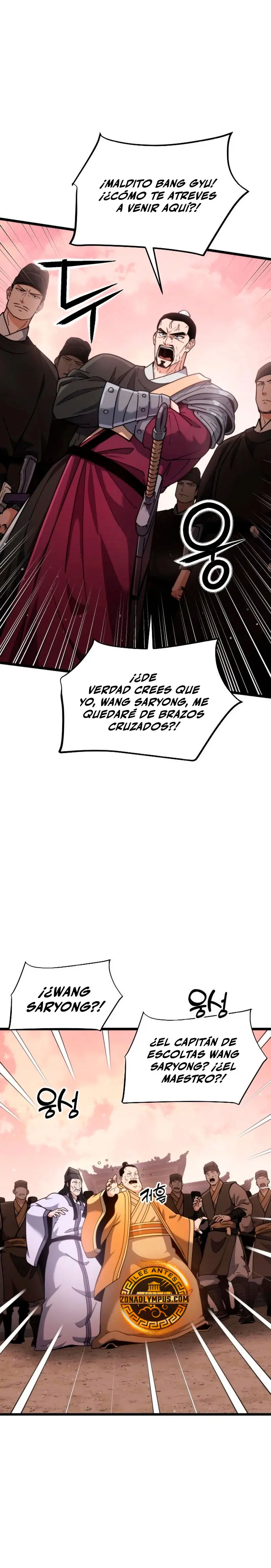 El renacer del Filo y la Flor Capitulo 5 página 9