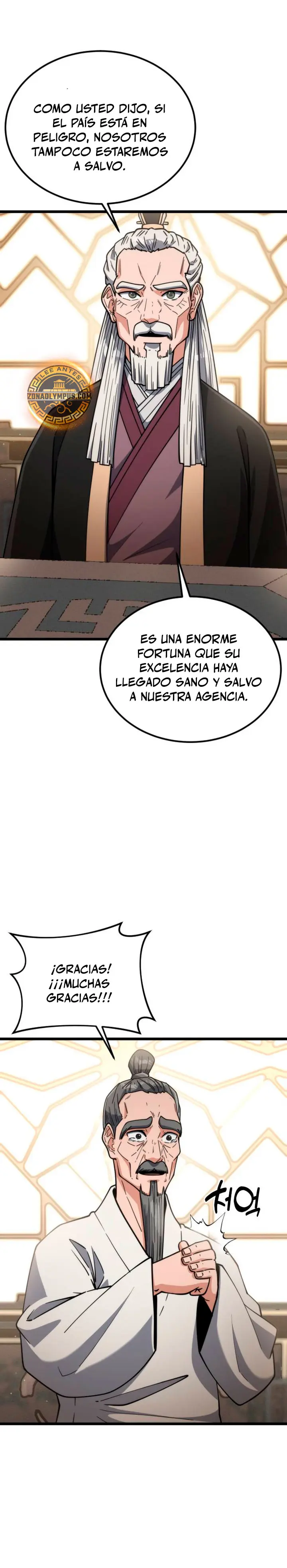 El renacer del Filo y la Flor Capitulo 29 página 18