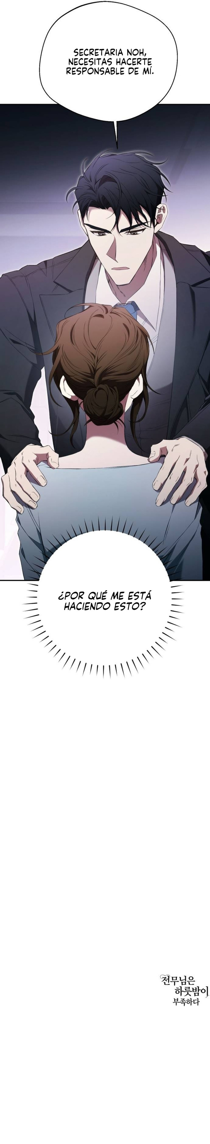 Una sola noche no le basta al director ejecutivo Capitulo 12 página 20