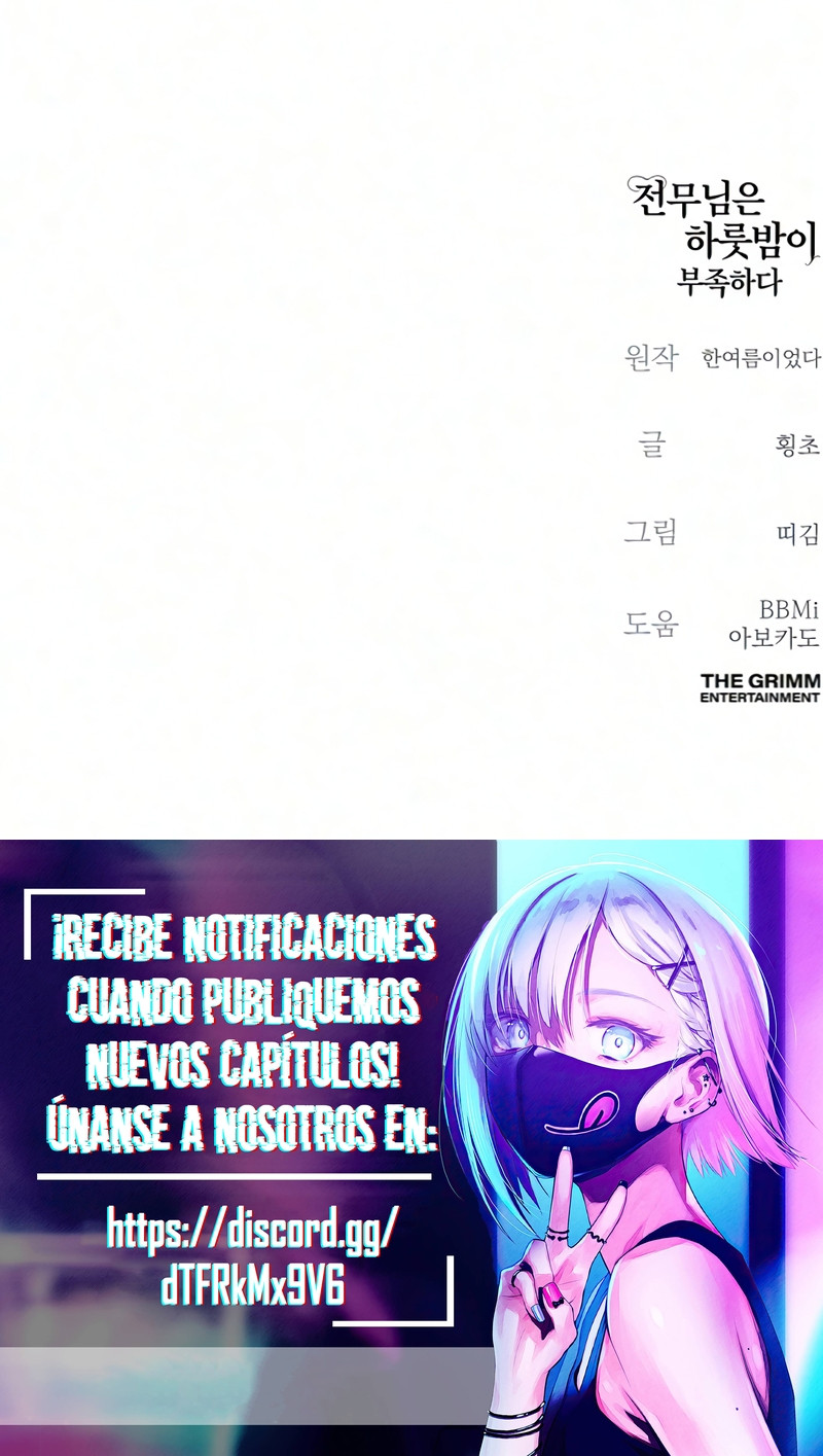Una sola noche no le basta al director ejecutivo Capitulo 26 página 27