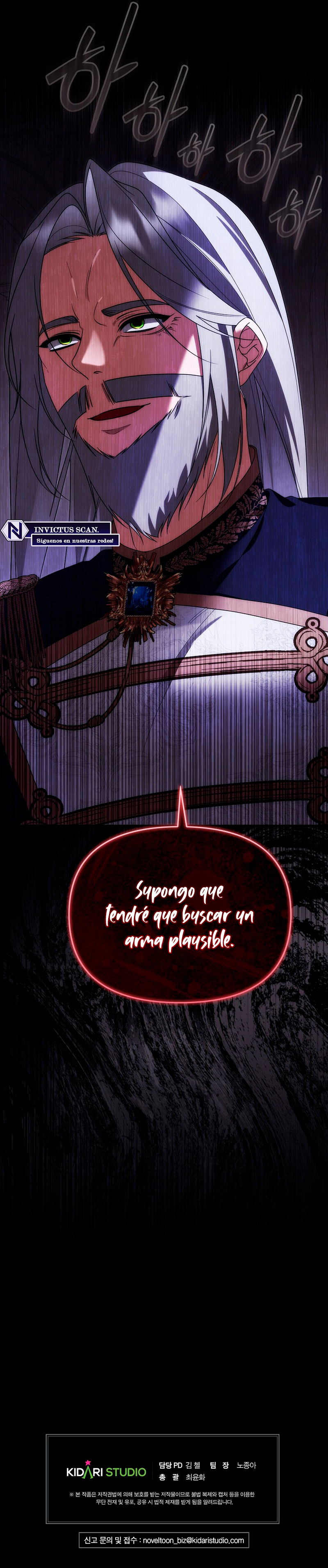 Obsesionate conmigo Capitulo 57 página 16