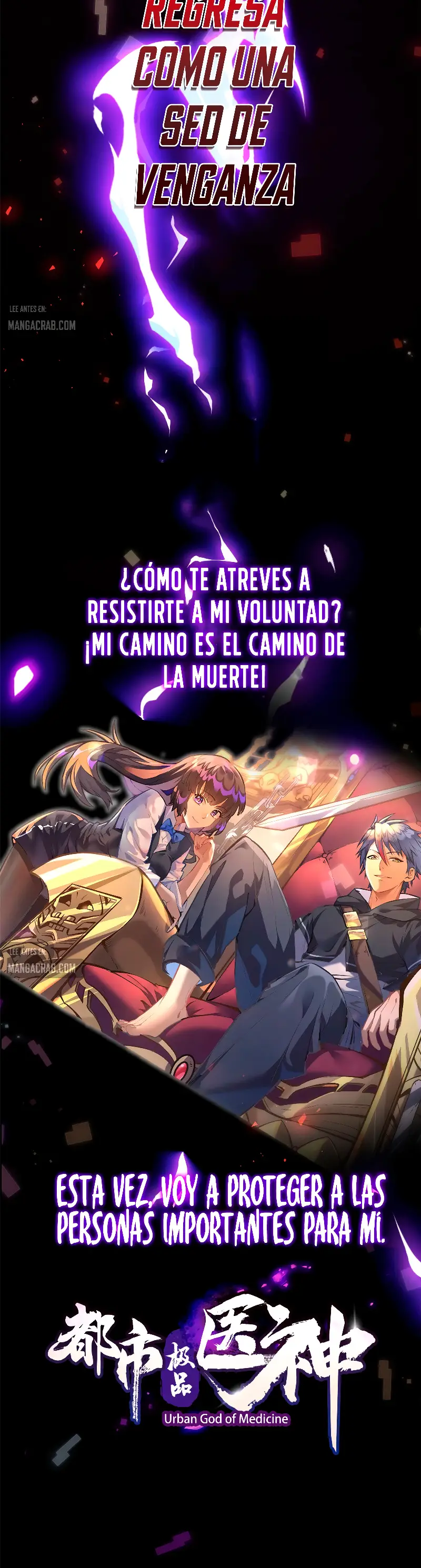 Trastorno del Estado de Ánimo Capitulo 0 página 6
