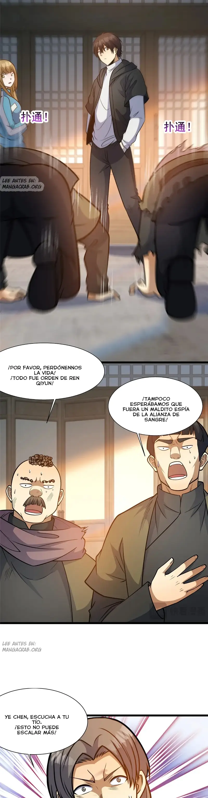 Trastorno del Estado de Ánimo Capitulo 309 página 6
