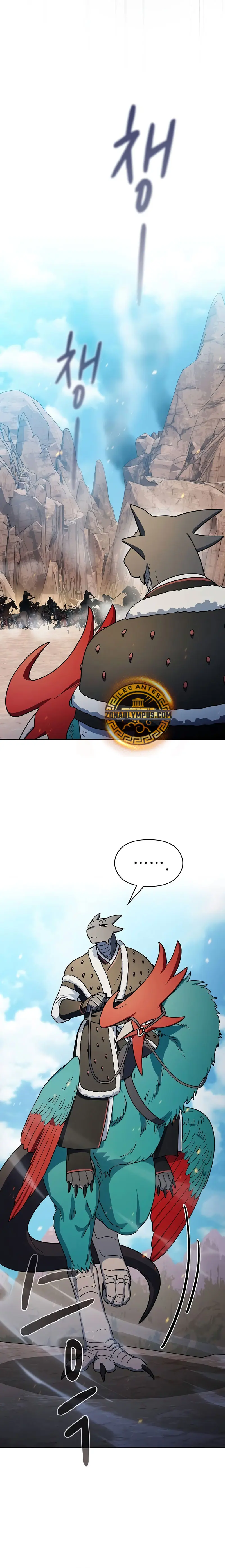Civilización Nebula Capitulo 102 página 11