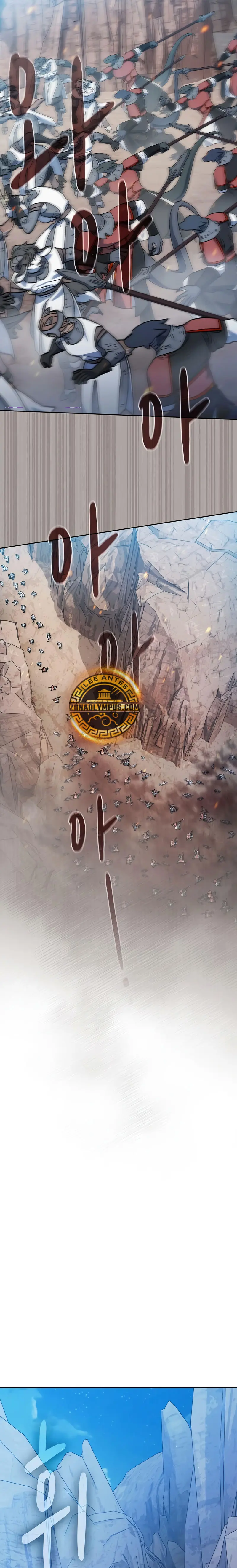 Civilización Nebula Capitulo 103 página 7
