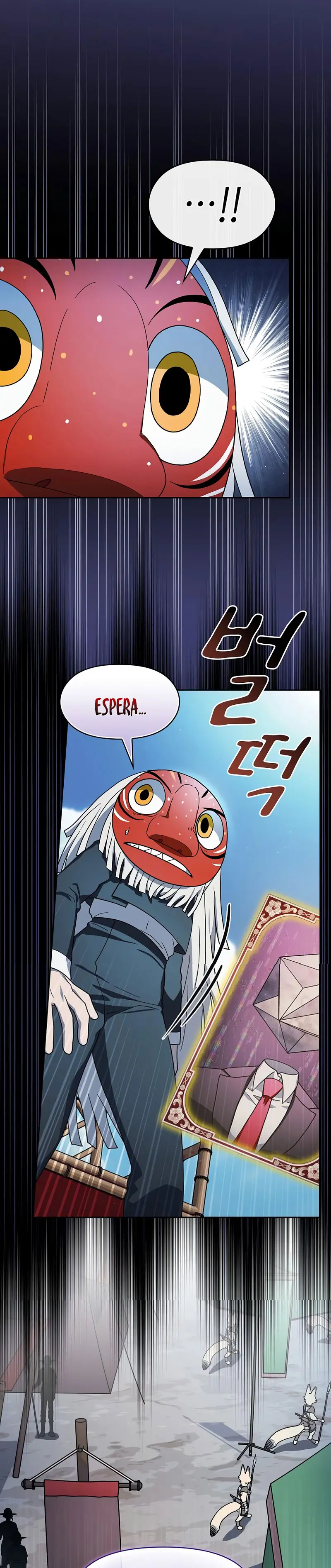 Civilización Nebula Capitulo 106 página 27