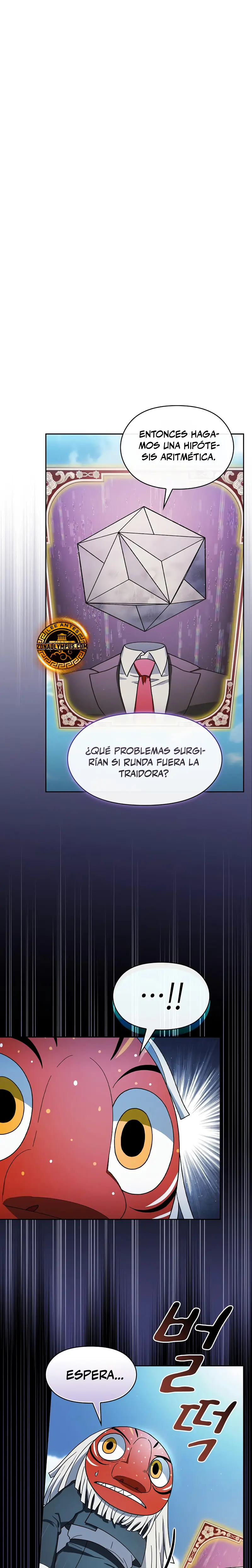 Civilización Nebula Capitulo 107 página 2