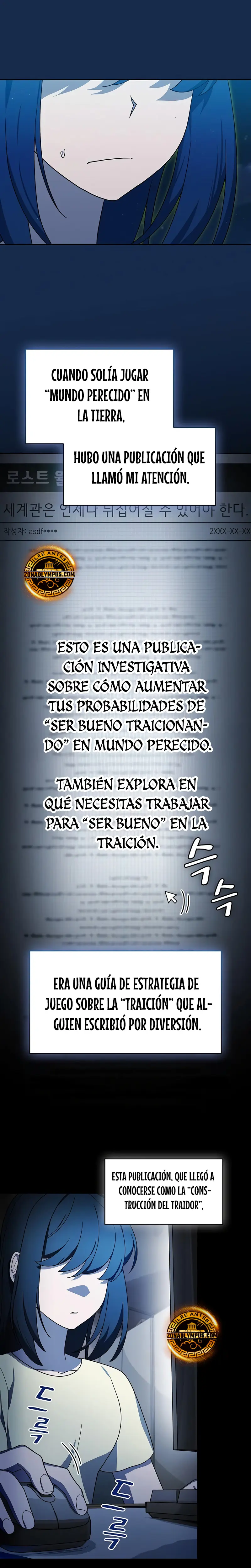 Civilización Nebula Capitulo 107 página 7