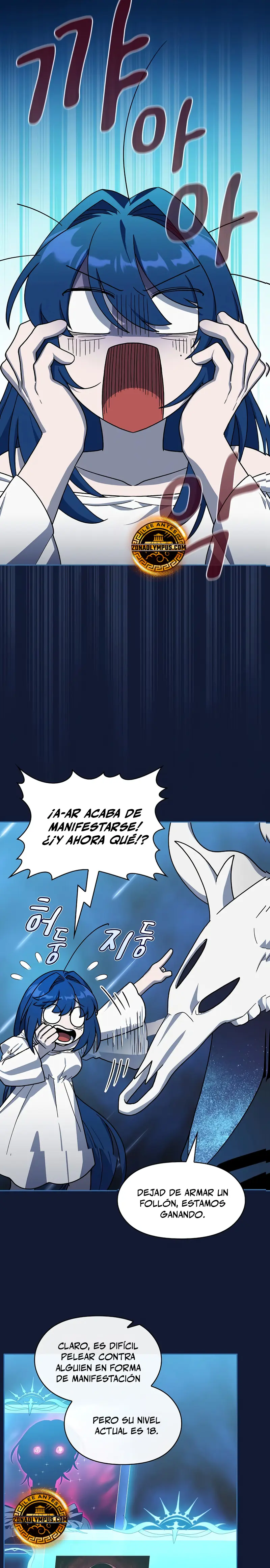 Civilización Nebula Capitulo 108 página 15