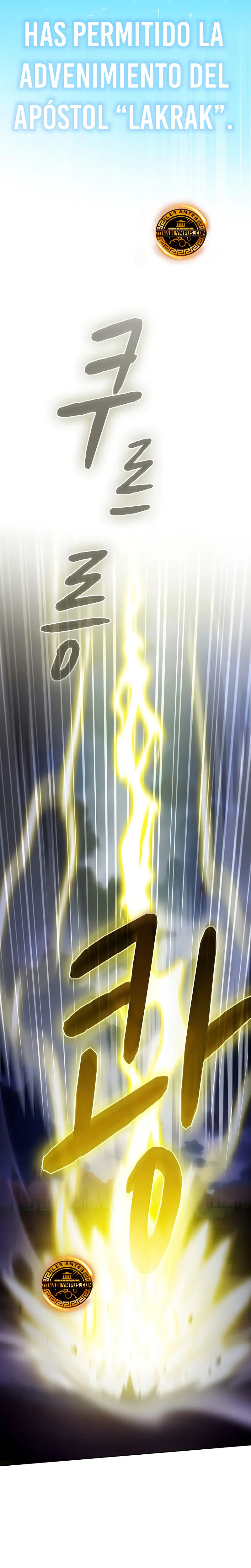Civilización Nebula Capitulo 108 página 21
