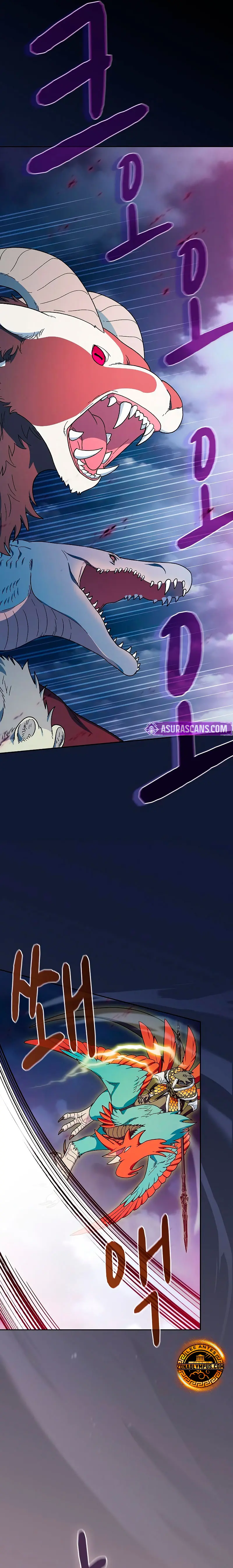 Civilización Nebula Capitulo 109 página 5