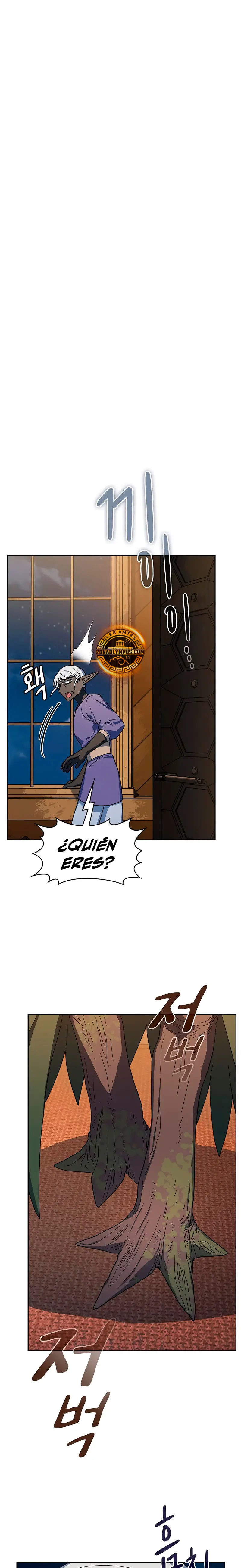 Civilización Nebula Capitulo 111 página 2