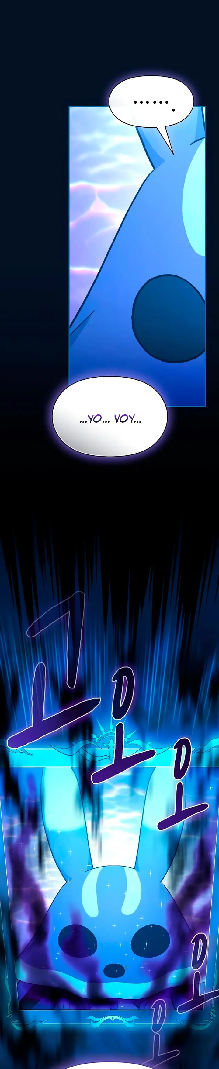 Civilización Nebula Capitulo 112 página 14