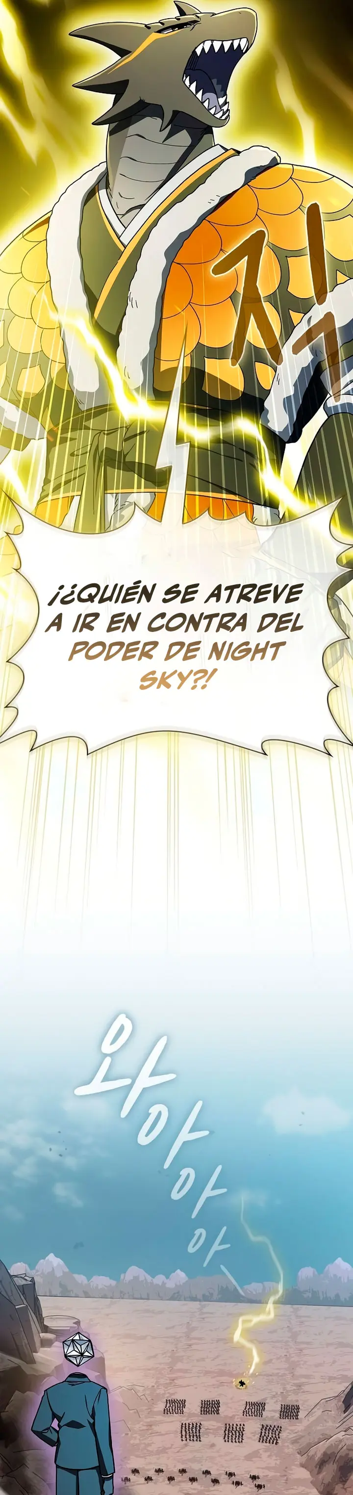 Civilización Nebula Capitulo 112 página 26