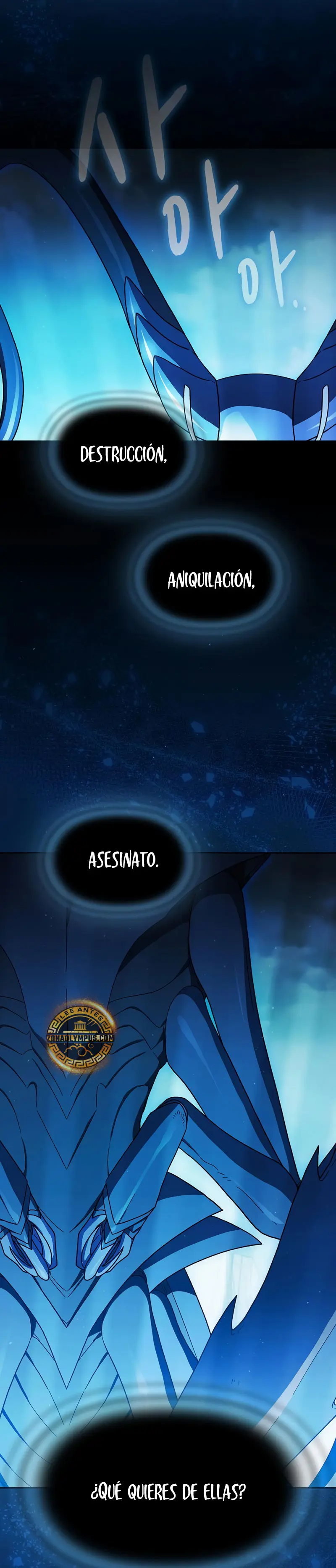 Civilización Nebula Capitulo 113 página 11