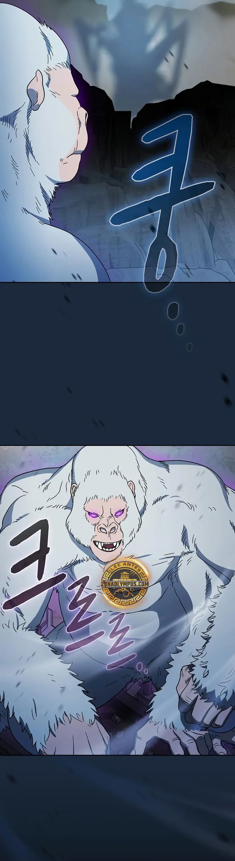 Civilización Nebula Capitulo 113 página 14