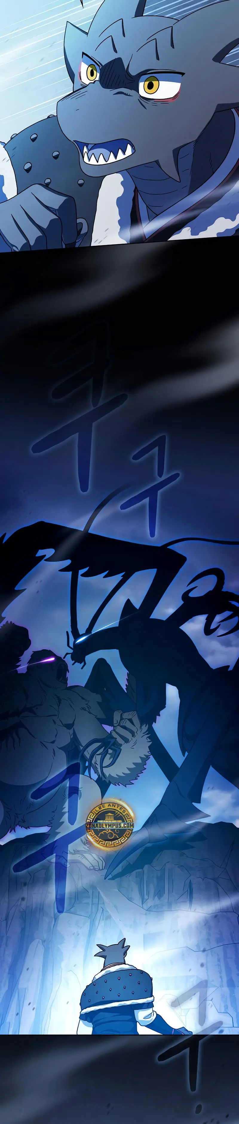 Civilización Nebula Capitulo 113 página 20