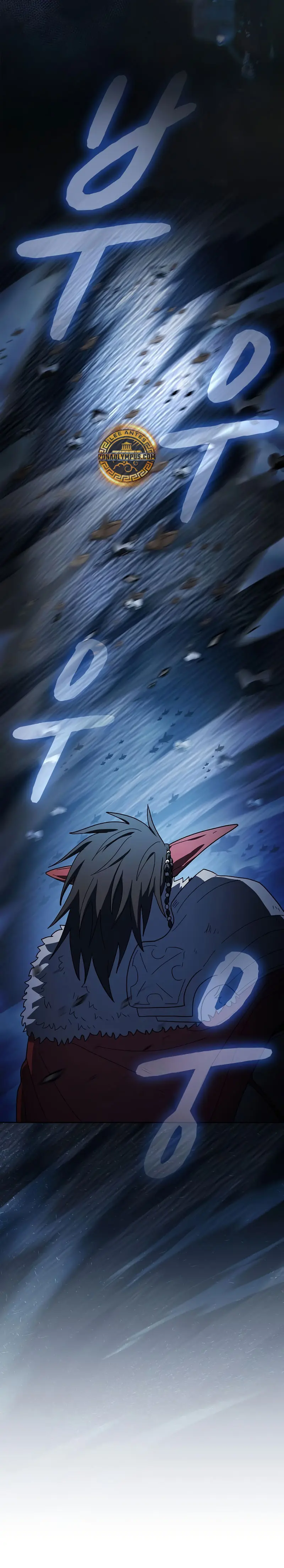 Civilización Nebula Capitulo 114 página 12