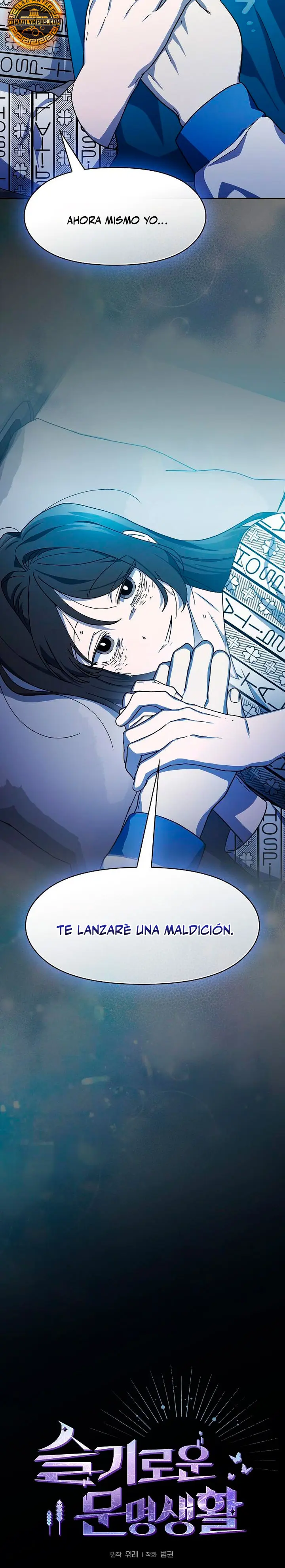 Civilización Nebula Capitulo 115 página 21
