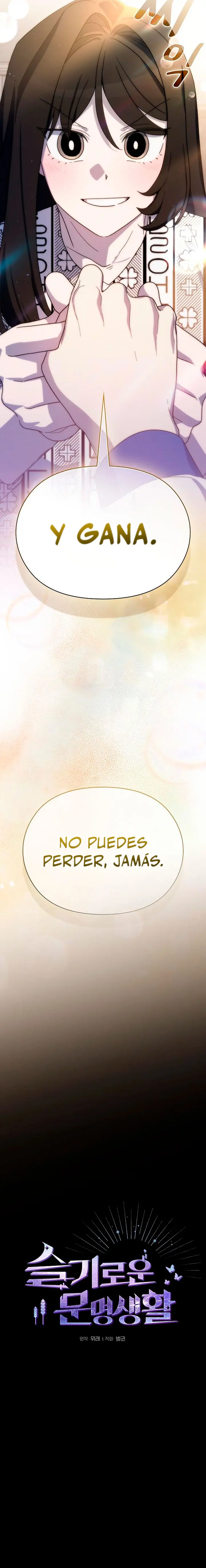 Civilización Nebula Capitulo 116 página 14