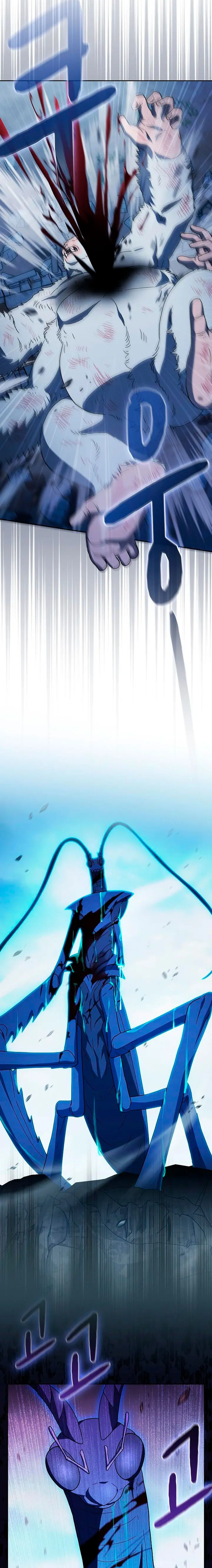Civilización Nebula Capitulo 116 página 24