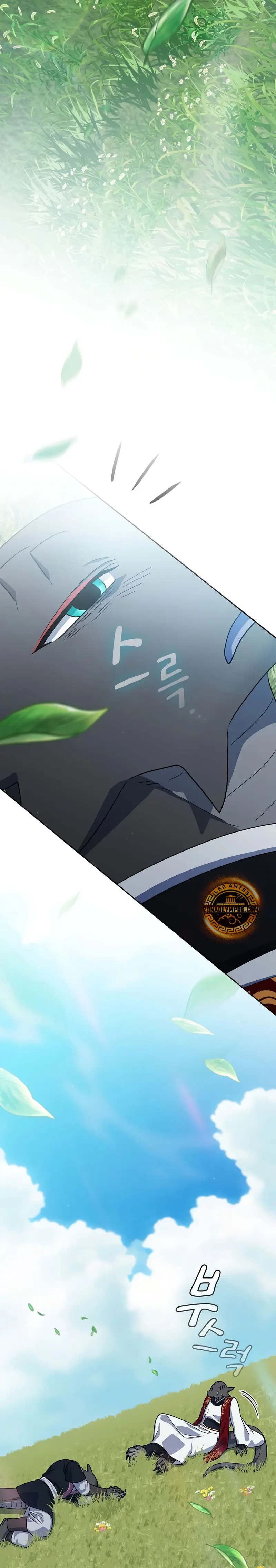 Civilización Nebula Capitulo 117 página 31
