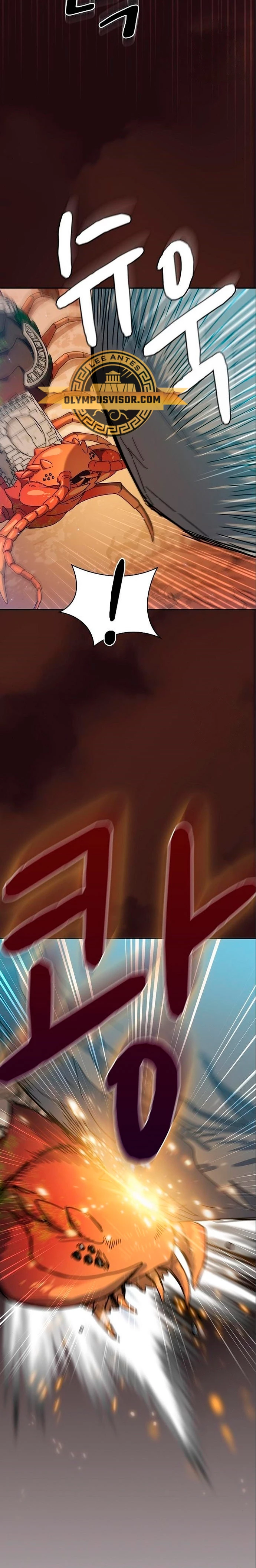 Civilización Nebula Capitulo 12 página 9