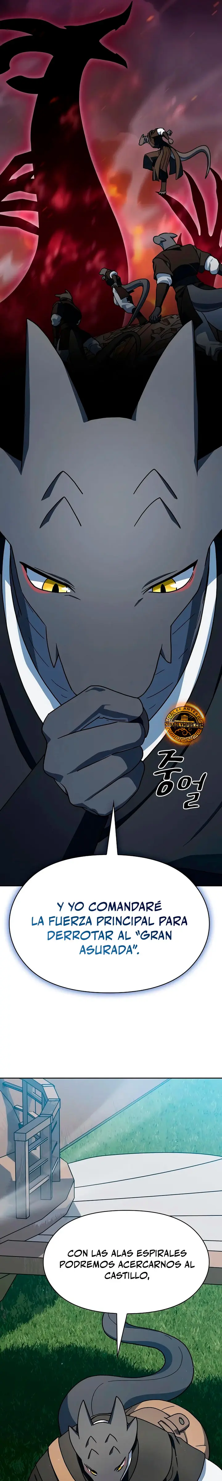 Civilización Nebula Capitulo 132 página 12