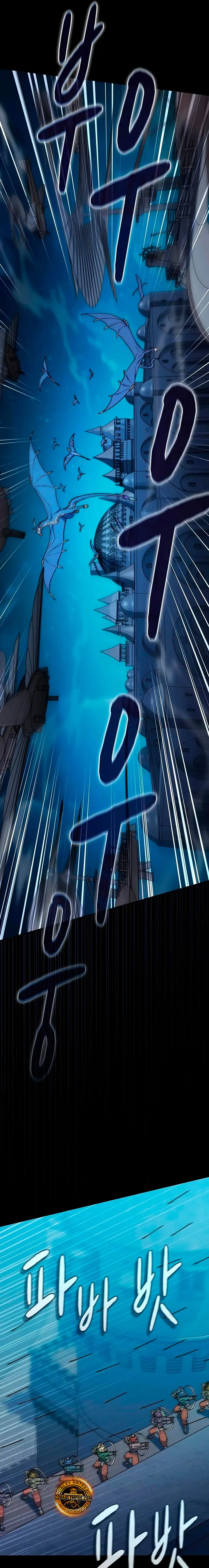 Civilización Nebula Capitulo 132 página 28