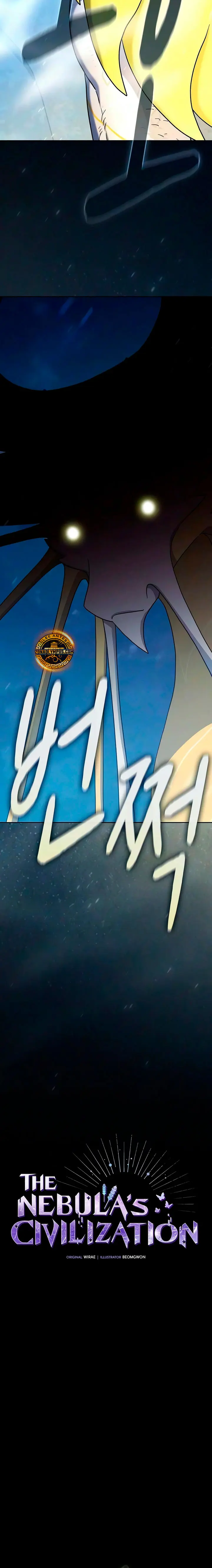 Civilización Nebula Capitulo 134 página 11