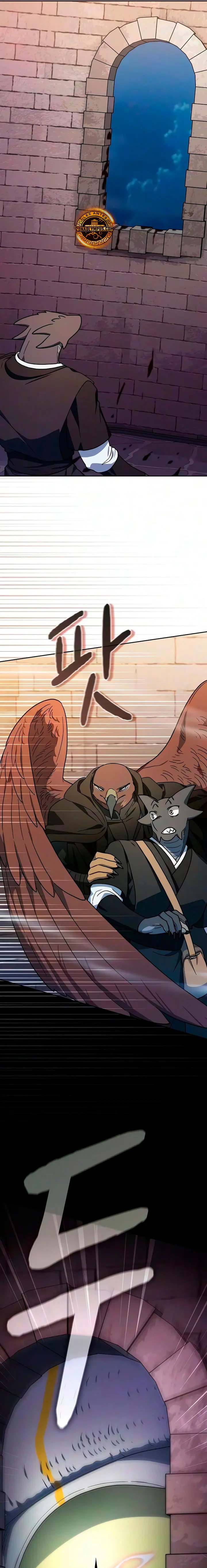 Civilización Nebula Capitulo 134 página 17