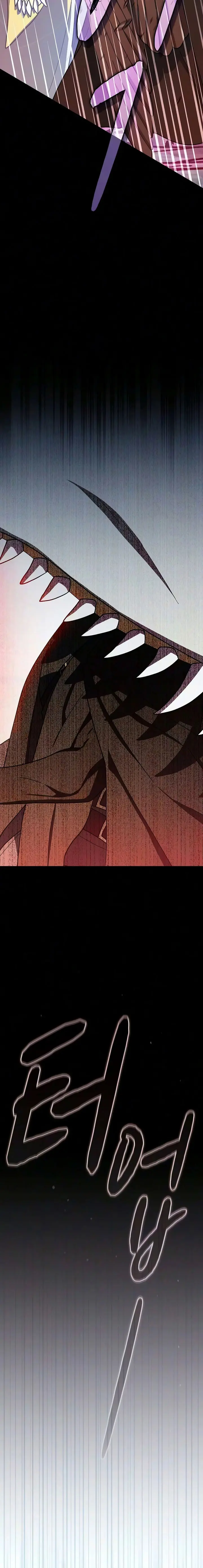 Civilización Nebula Capitulo 138 página 11
