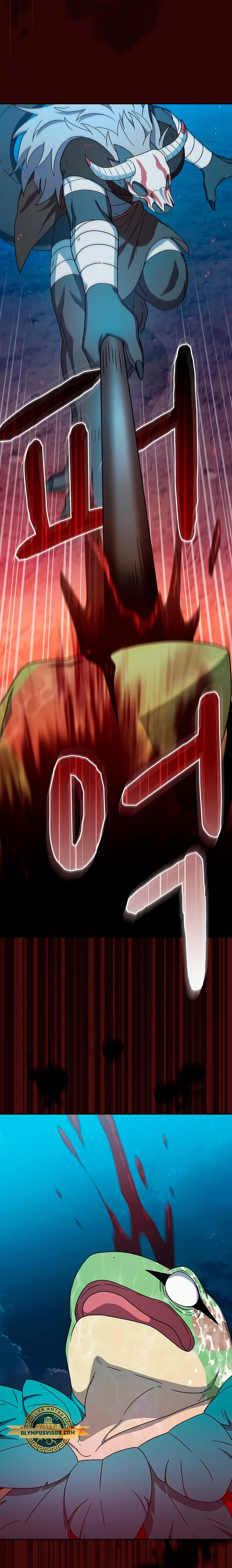 Civilización Nebula Capitulo 22 página 13