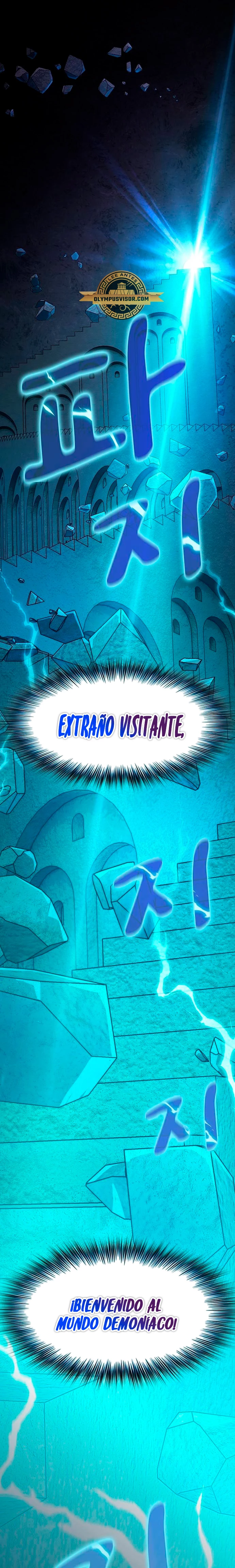 Civilización Nebula Capitulo 24 página 2