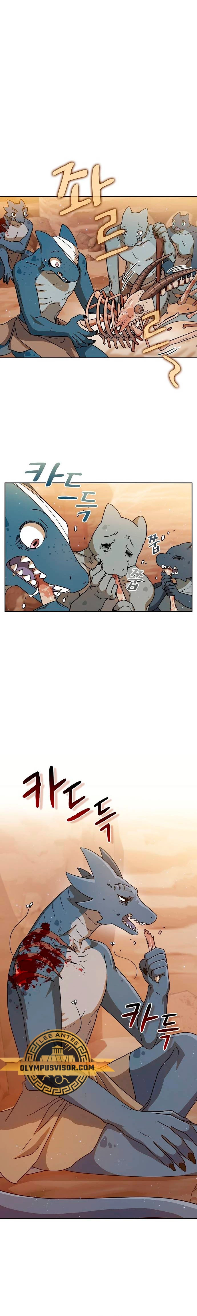 Civilización Nebula Capitulo 3 página 7