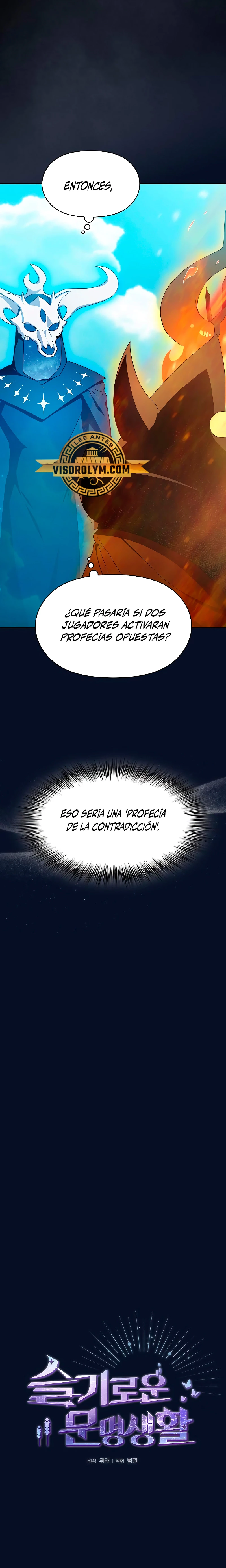 Civilización Nebula Capitulo 31 página 4