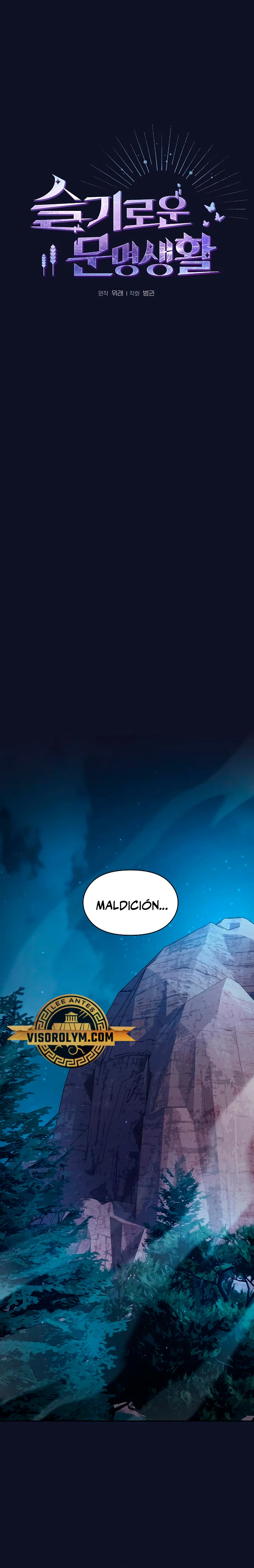 Civilización Nebula Capitulo 34 página 4