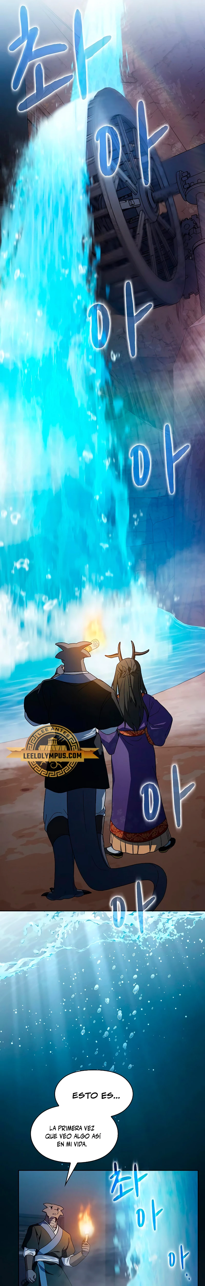 Civilización Nebula Capitulo 41 página 14