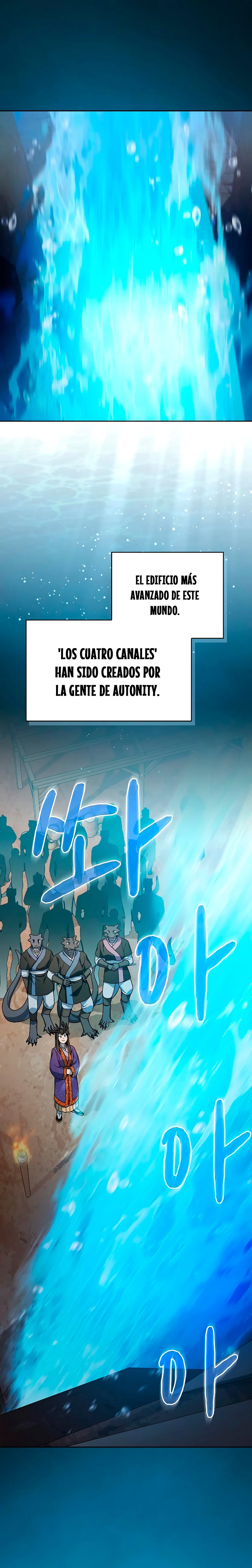 Civilización Nebula Capitulo 42 página 12