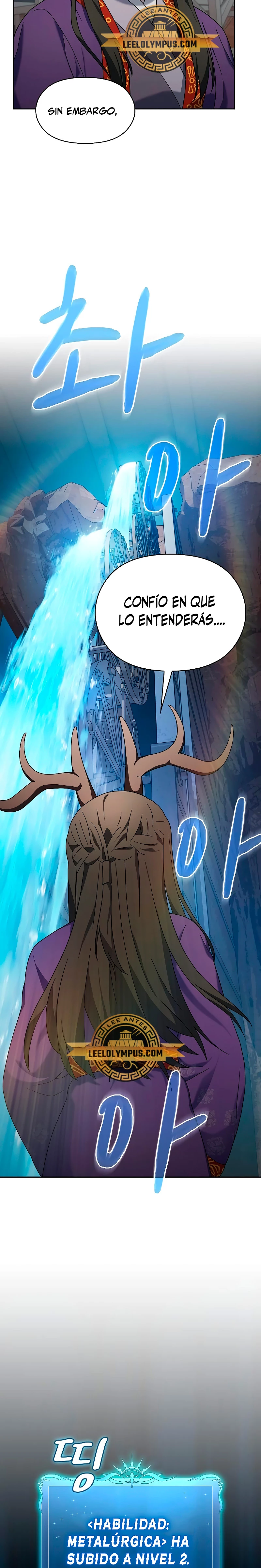 Civilización Nebula Capitulo 42 página 15