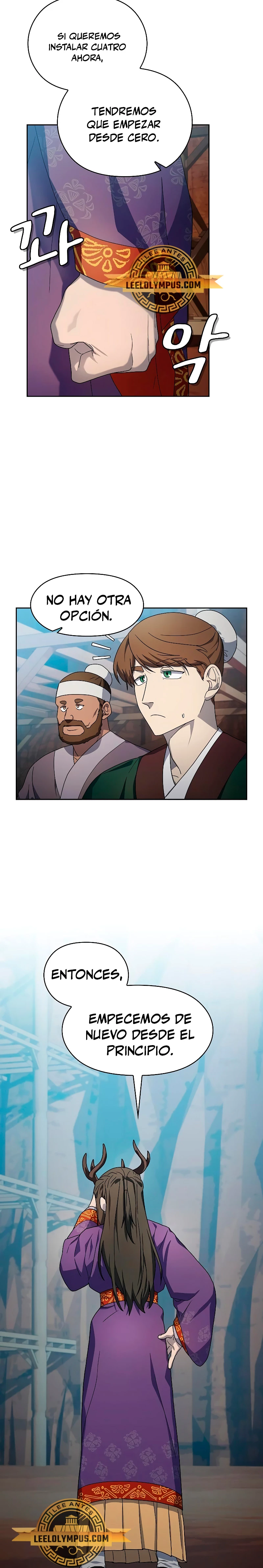 Civilización Nebula Capitulo 42 página 6