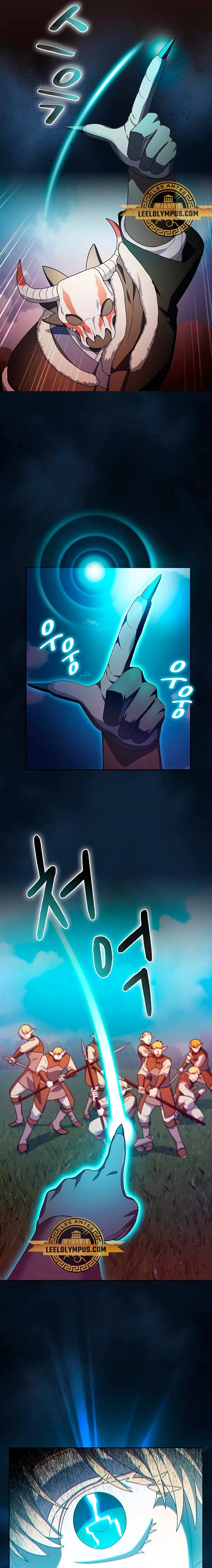 Civilización Nebula Capitulo 44 página 17