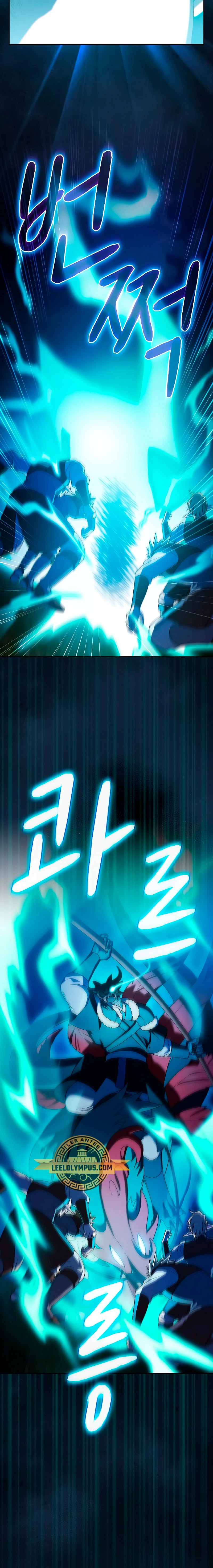 Civilización Nebula Capitulo 44 página 18