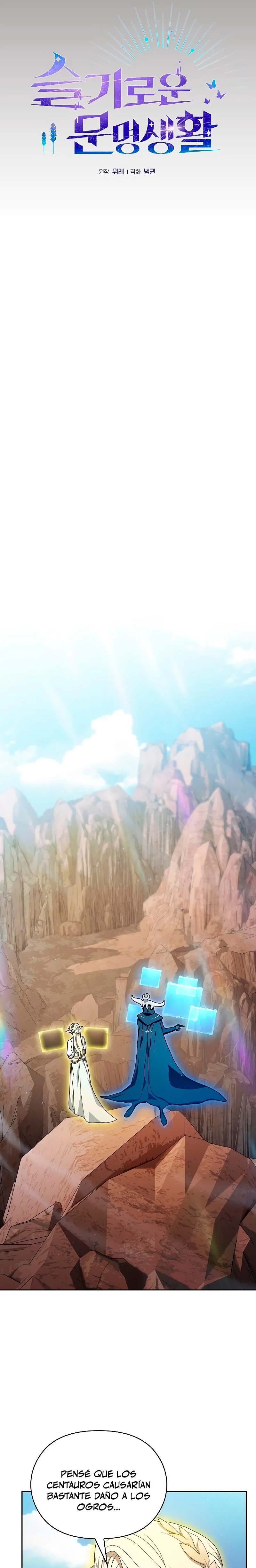 Civilización Nebula Capitulo 47 página 21