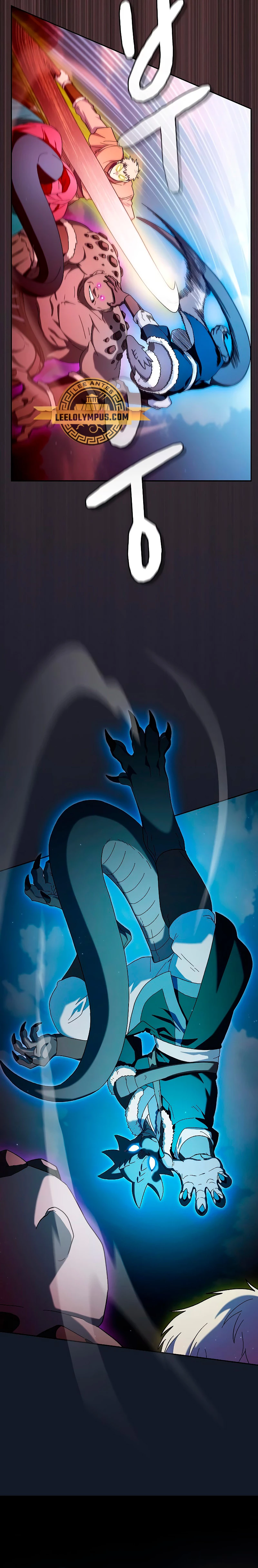 Civilización Nebula Capitulo 48 página 25