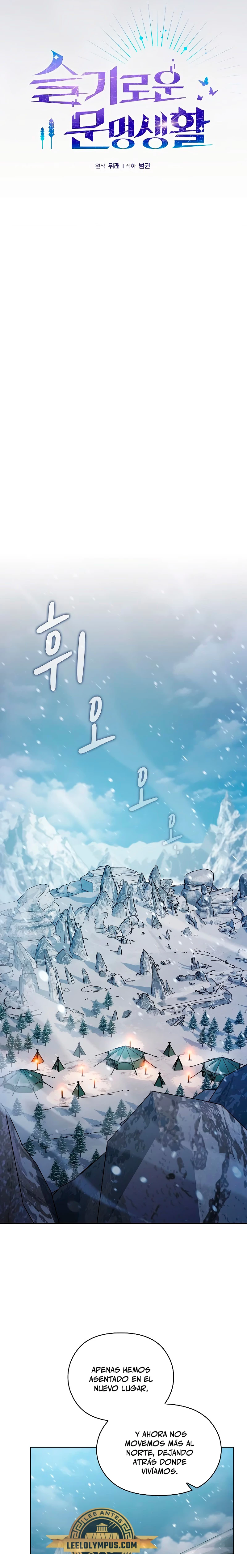 Civilización Nebula Capitulo 49 página 8