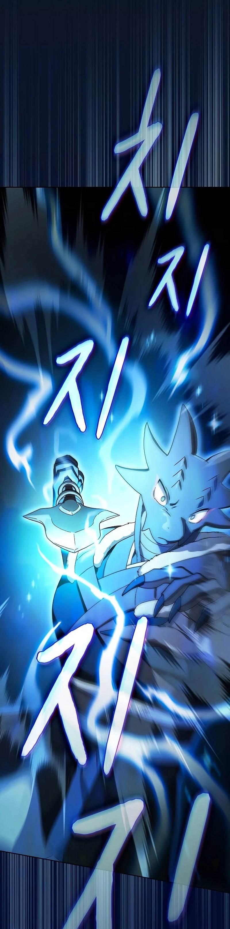 Civilización Nebula Capitulo 53 página 29